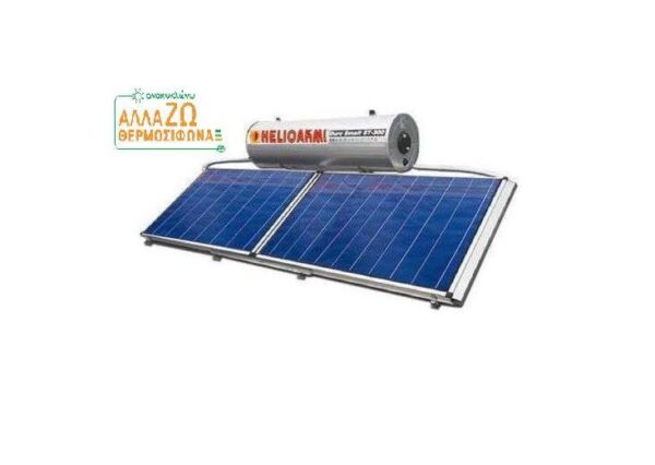 Helioakmi Megasun HOR E300lt / 5.24m² Solar Heating Horizontal Dual Energy Selective Solar Water Heaters